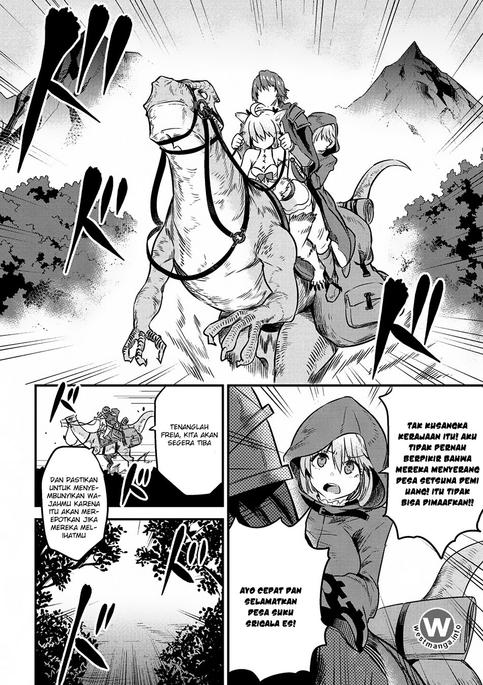 Kaifuku Jutsushi Yarinaoshi: Sokushi Mahou to Skill Copy no Chouetsu Heal